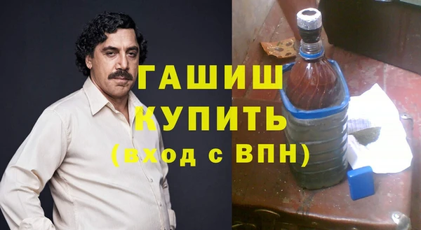 кокс Бронницы