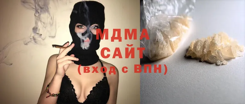 MDMA кристаллы  маркетплейс как зайти  Мыски 