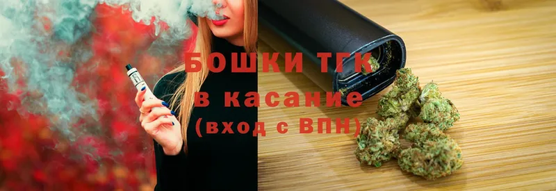 купить наркотик  Мыски  KRAKEN как войти  Марихуана White Widow 